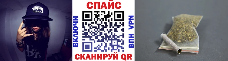 БУТИРАТ 99%  Белоусово 