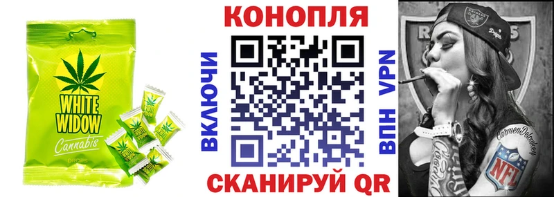mega ТОР  Белоусово  это какой сайт  Еда ТГК конопля 