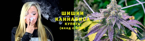 бутик Абдулино