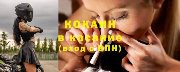 тгк Семикаракорск