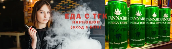 тгк Семикаракорск