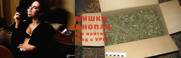 бутик Абдулино