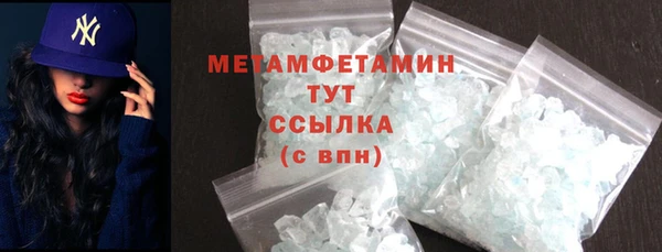 героин Семилуки