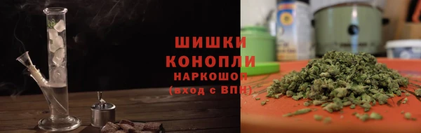 тгк Семикаракорск