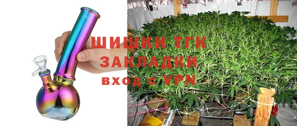 героин Семилуки
