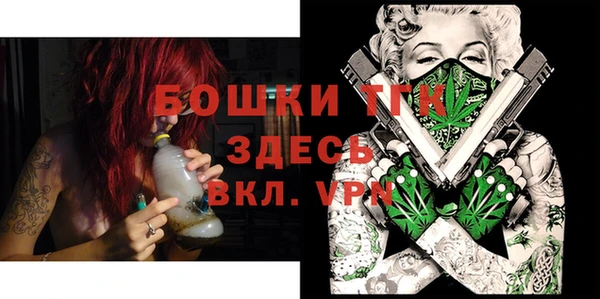 тгк Семикаракорск