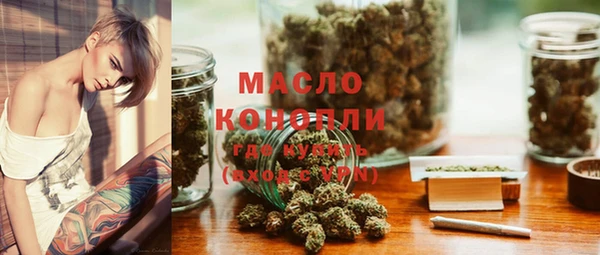 тгк Семикаракорск
