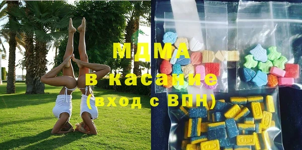 героин Семилуки