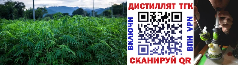 ТГК вейп  kraken как зайти  Белоусово  где купить наркоту 