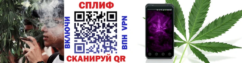 Канабис марихуана кракен вход Белоусово